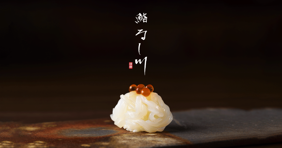 ごはん家 梨川